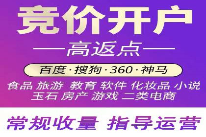 头条信息流广告的投放策略：以一则旅游行业的成功案例为例